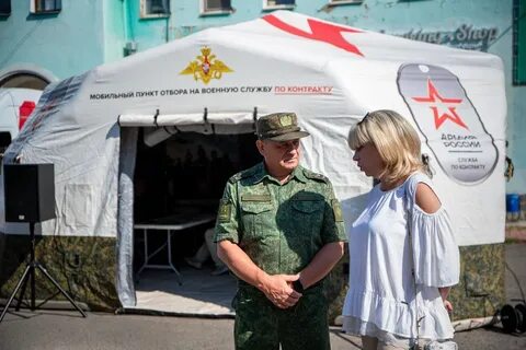 Контрактники в курске