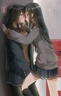 Lesbian 18 animation