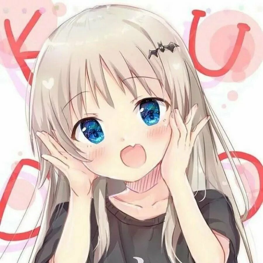 Аниме няшки. Аниме милая. 128x128 88kb аниме. Нико ядзава кавай. Аниме девушки милые.