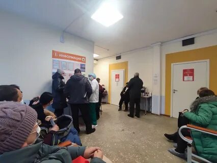 К врачу свердловская область ревда