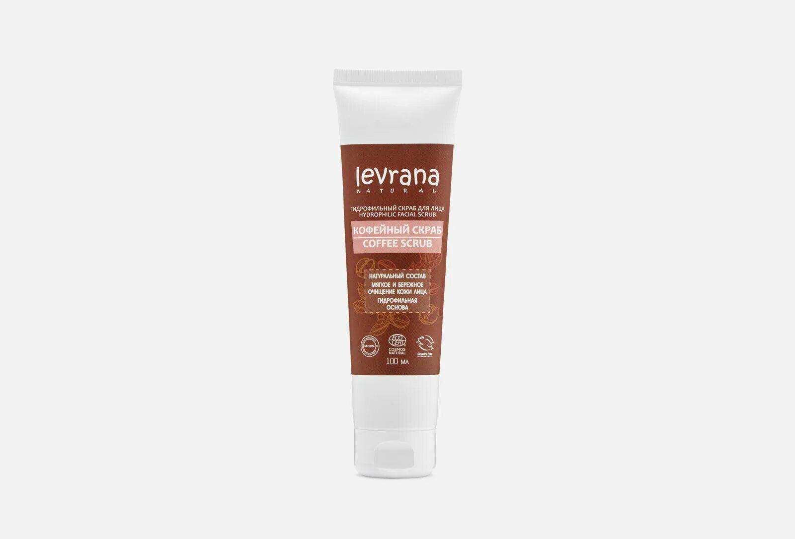 Скраб для лица кофейный 100 мл. Скраб l’cosmetics 7711. Скраб 100 мл. Moisturising mask ecooking. Floresan скраб для лица.