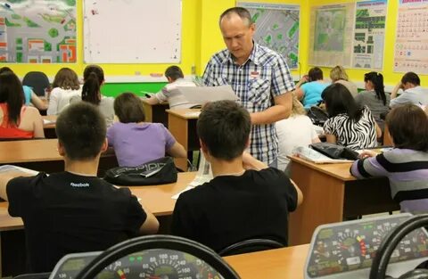 Автошкола ученик отзывы