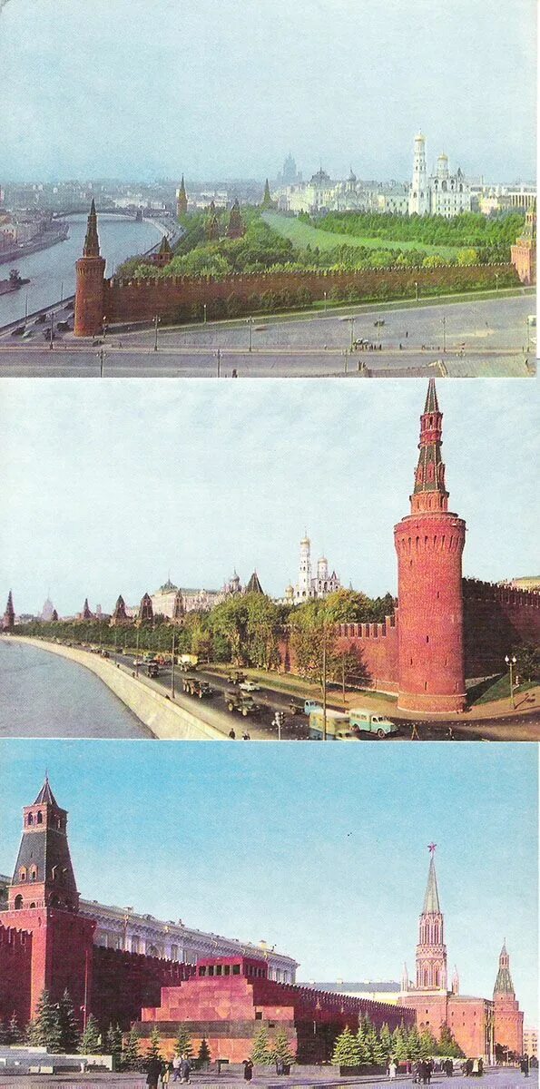 Московский кремль цвета. Московский кремль в разные эпохи. кремль в разные века. московский кремль эпоха. кремли в москве перестройки.