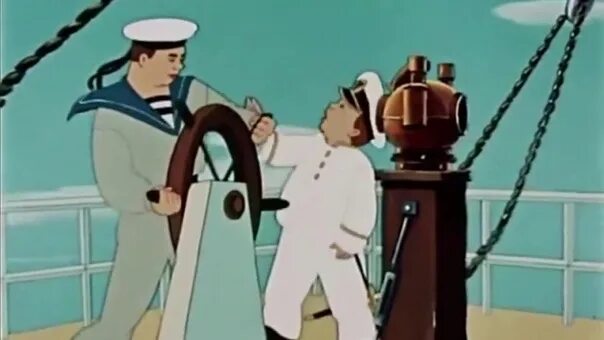Степа моряк 1955. Степа моряк 1955. Степа моряк 1955. Степа моряк 1955. 1955 год - степа-моряк.