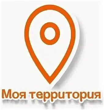 Моя территория. Футболка моя территория мои правила. Уходите отсюда. Вали отсюда мем. Это не моя территория.