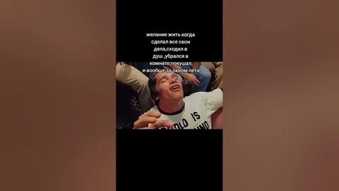 Делай плотна