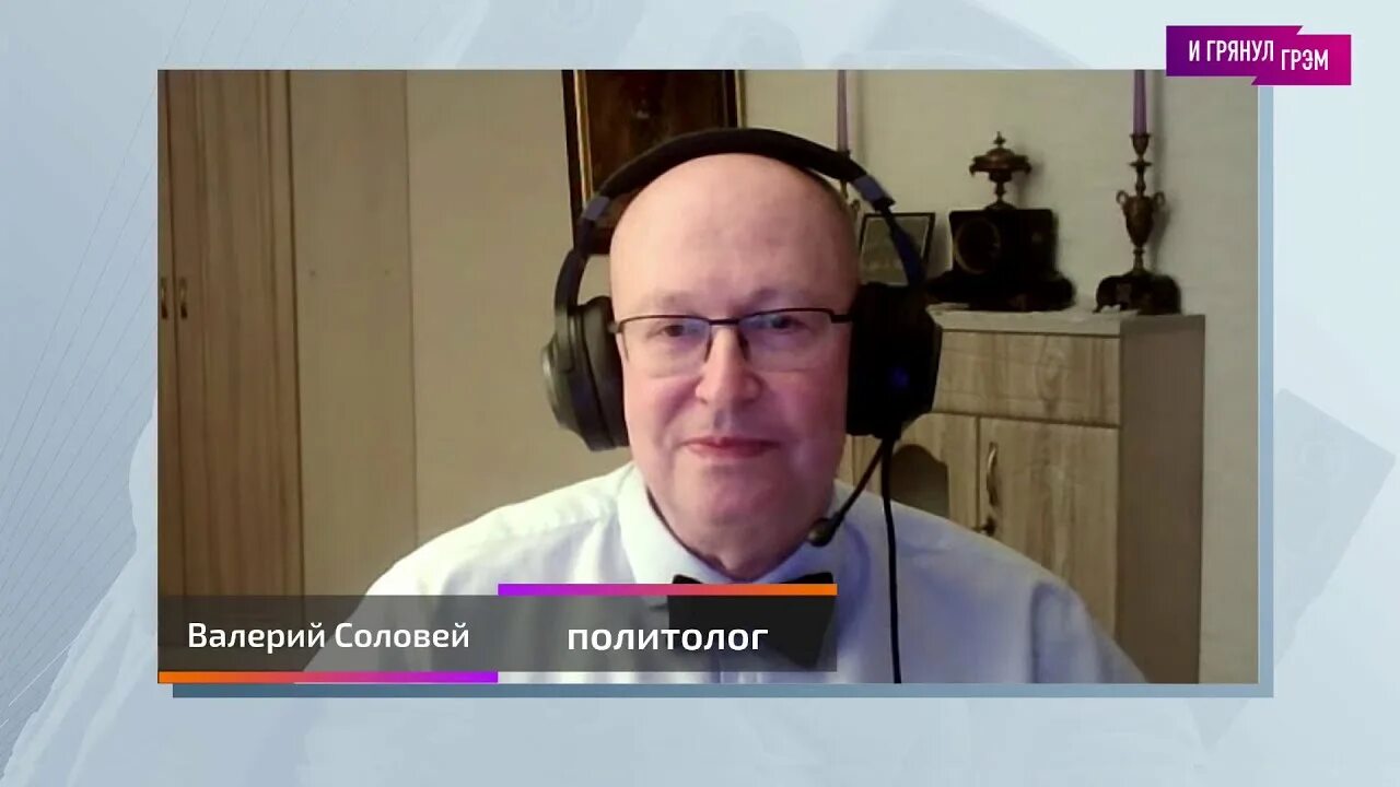 Соловей телеграмм ютуб. Соловей телеграмм ютуб. Соловей телеграмм ютуб. Профессор соловей. Профессор соловей.