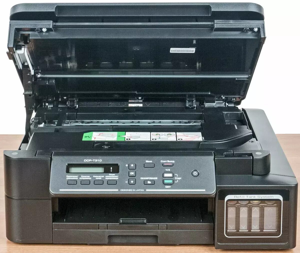 Brother t300. Brother DCP-310. Brother DCP-t310. МФУ brother DCP-t310. Brother DCP-t310 INKBENEFIT Plus.