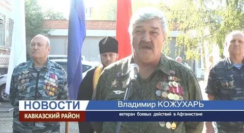 Военкомат гулькевичи телефон