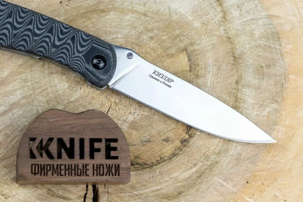 куница микарта. куница микарта. нож складной куница 011100. кизляр нож складной куница микарта. нож складной куница кизляр.