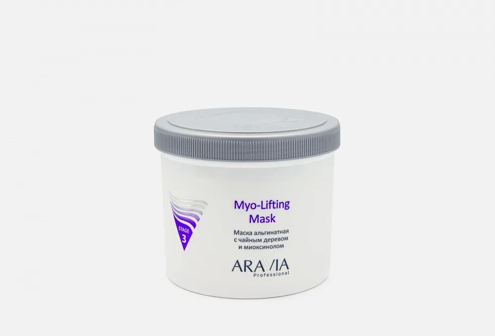 Маска альгинатная amyno-lifting. Маска альгинатная с аргирелином amyno-lifting, 550 мл. Маска альгинатная с чайным деревом и миоксинолом myo-lifting, 550 мл. Маска аравия с чайным деревом. Альгинатная пластифицирующая маска.