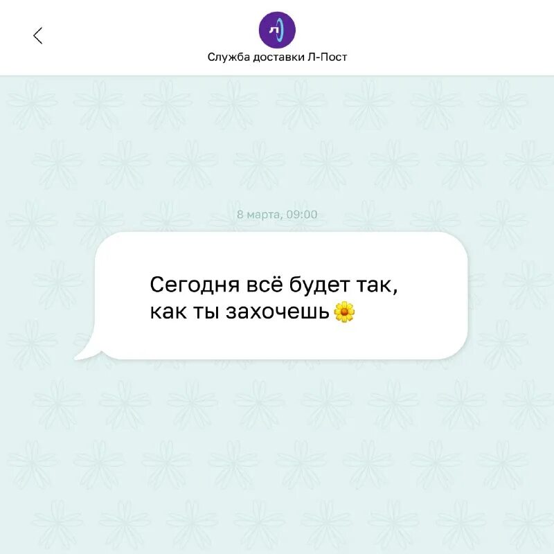 пришло смс. смс от коллекторов с угрозами. пришло смс. вам на телефон пришло новое сообщение. вам на телефон пришло новое сообщение.