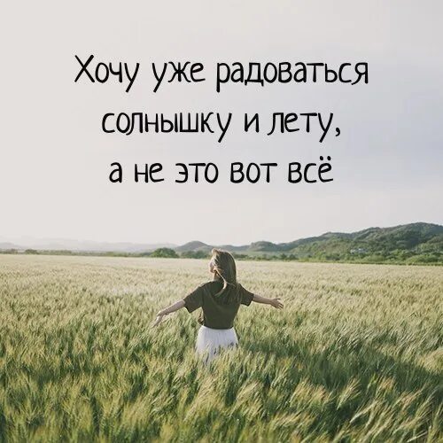 Философия счастья. Философия счастья. Счастливые люди в философии. Категория счастья в философии. Счастливые люди в философии.