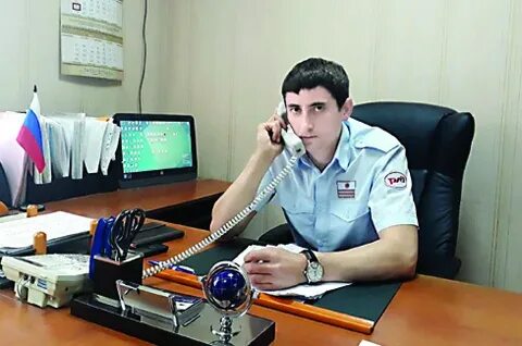 Диспетчер новороссийск