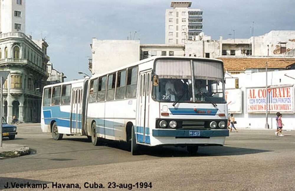 До планеты какой автобус. Кубинские автобусы Икарус. Giron\ Ikarus\. Giron-293. Икарус Куба.