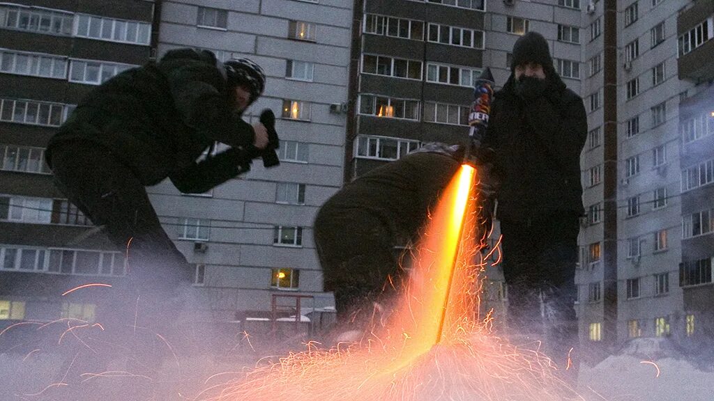 Запусти главную