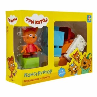 Три кота конструктор