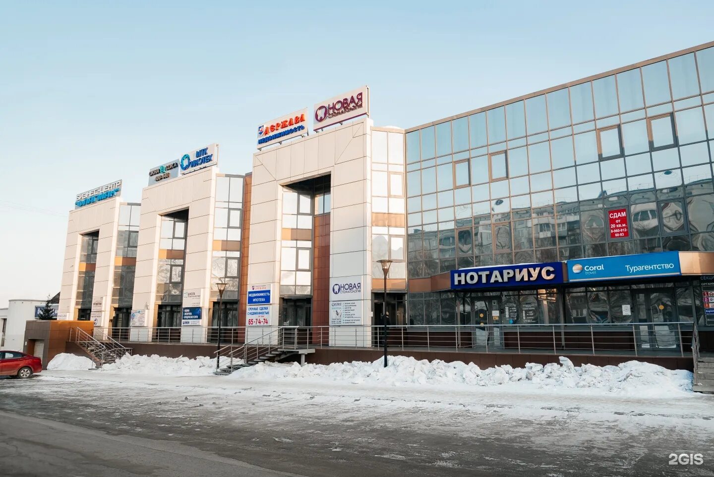 Новая стоматология октябрьский просп 4а кемерово фото New dentistry, clinic Kemerovo, Oktyabrsky Avenue, 4a телефон, адрес, контакты