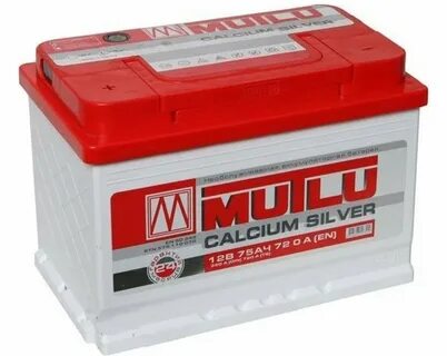 Mutlu silver