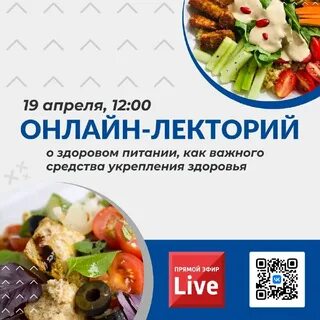 1 р в день п п