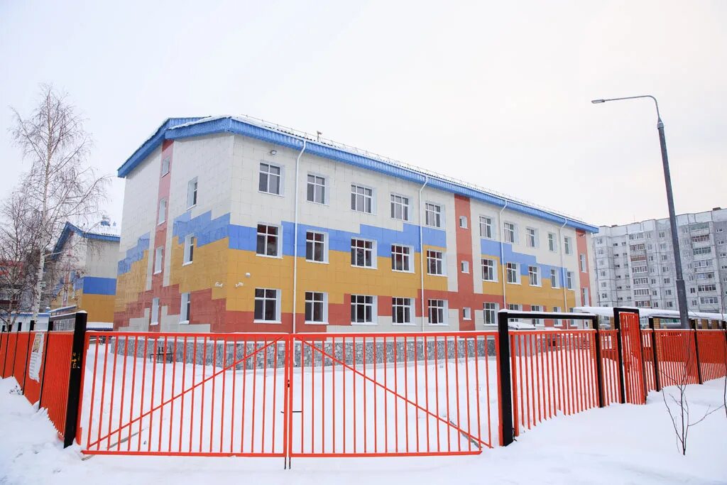 20 школа сургут. Школа 21 сургут. Гимназия салахова сургут. 38 школа сургут. Частная школа сургут.