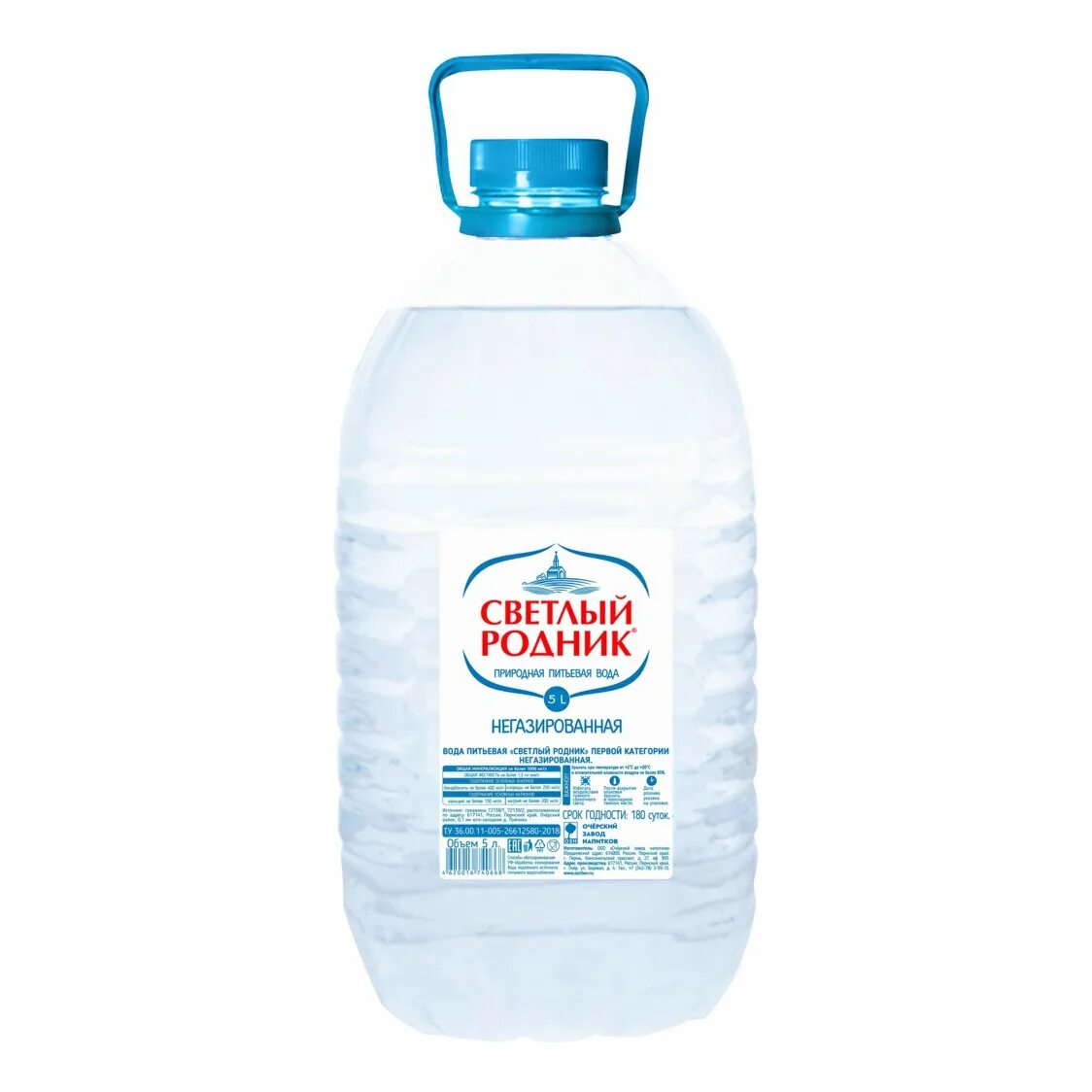 Светлые родники. Газированная вода родник. Вода питьевая 0. Вода питьевая 0. 5.