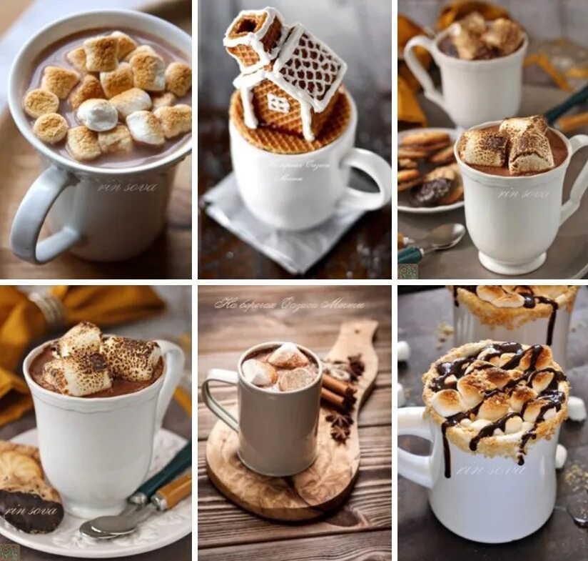 "на чашечку кофе…?!". доброе утро февраль кофе. февраль кофе утро картинки. кофе и сладости. чашка кофе.