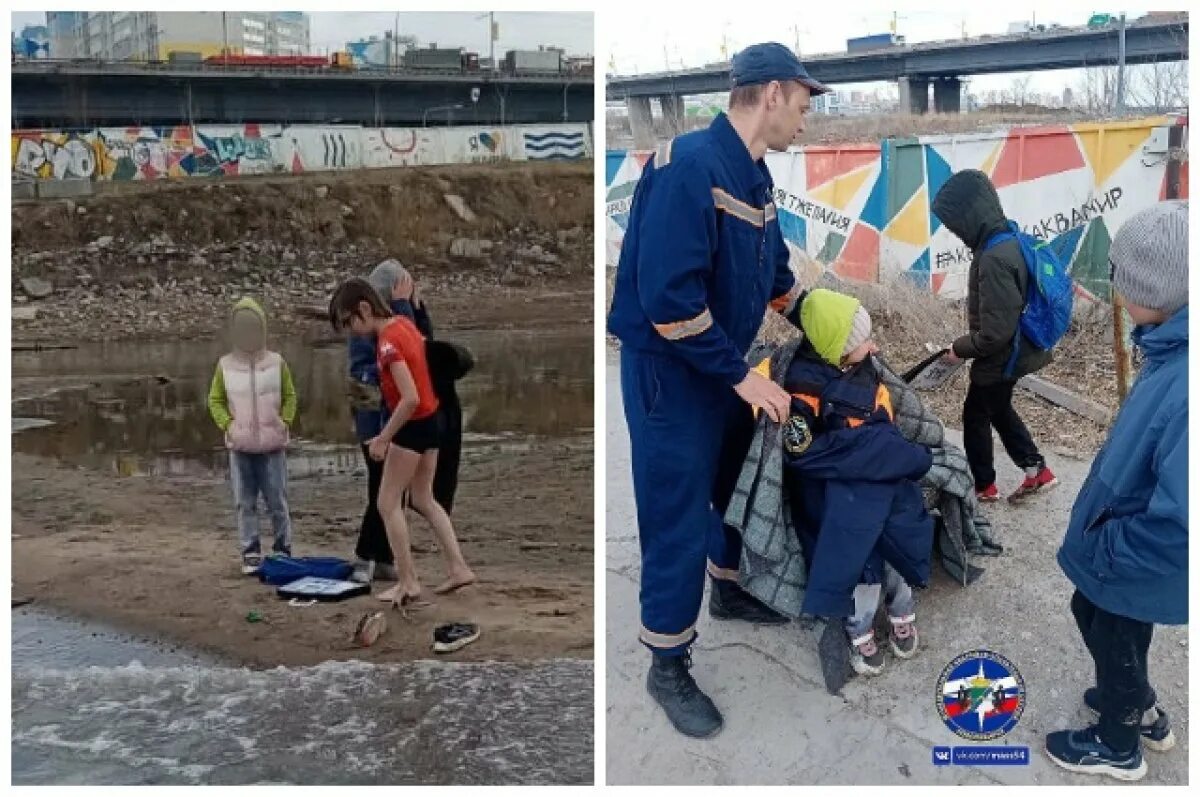 Дети без присмотра взрослых. Дети без присмотра взрослых. Родители не оставляйте детей без присмотра. Дети у воды без присмотра. Купаться под присмотром взрослых.