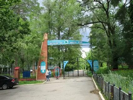 Белый яр ульяновск