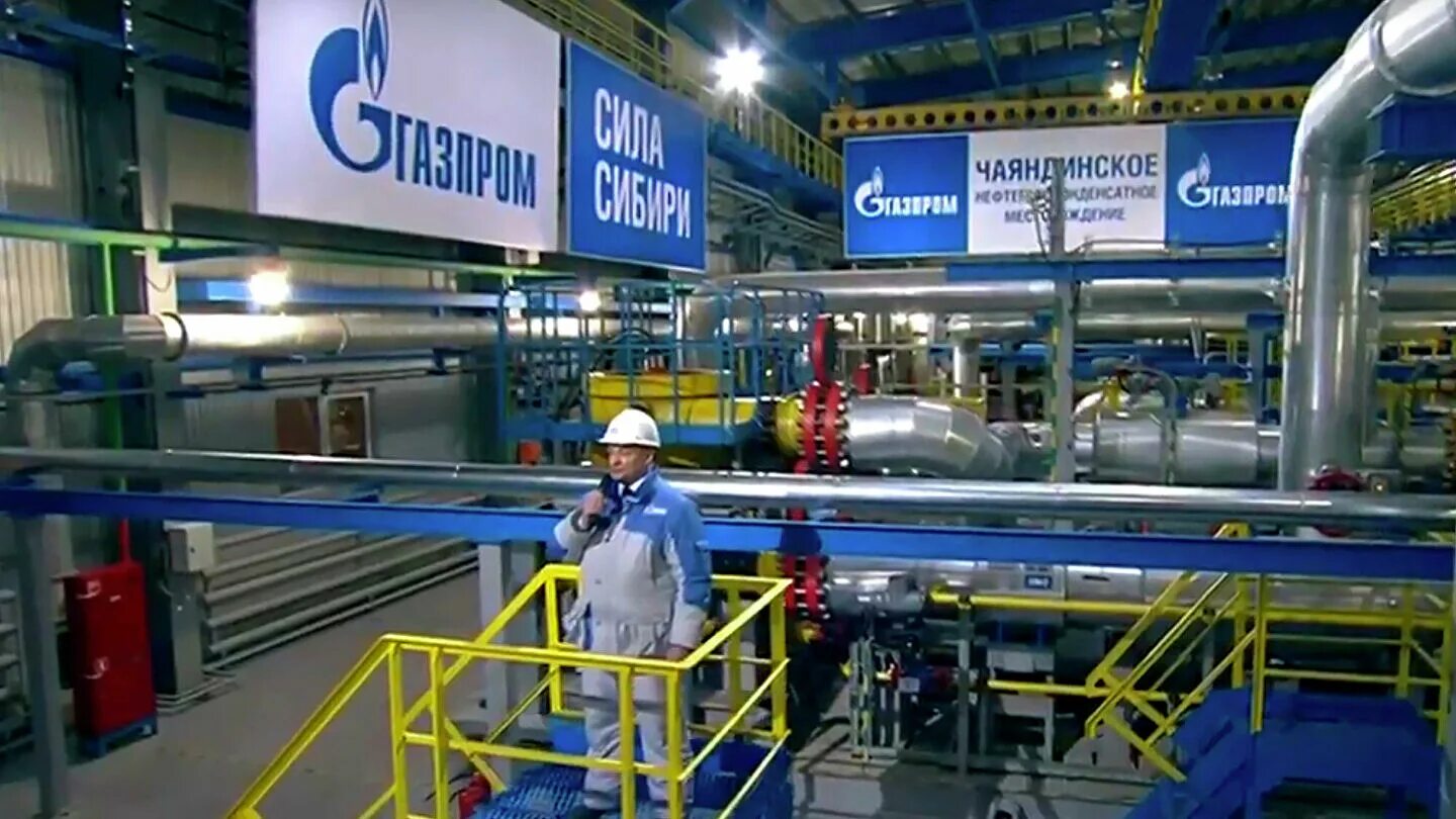 Газопровод сила сибири 2. Поставки российского газа в китай. Поставки газа в китай. Поставки газа в китай. Газовая труба в китай.