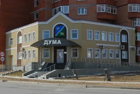 Банк югорск