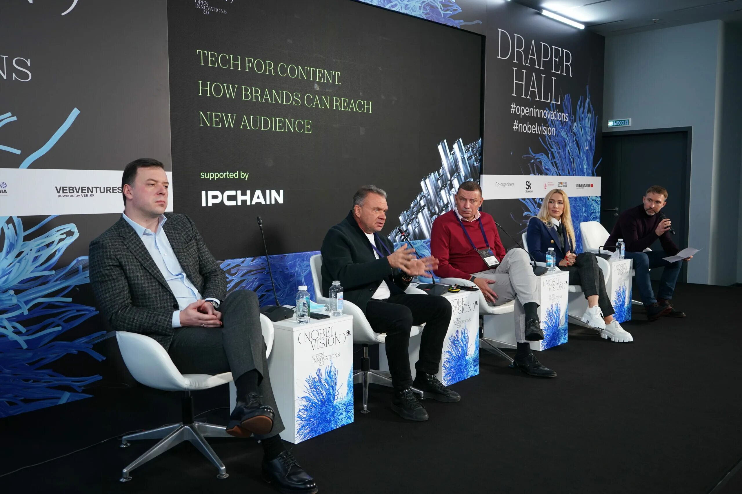 Создатели платформа