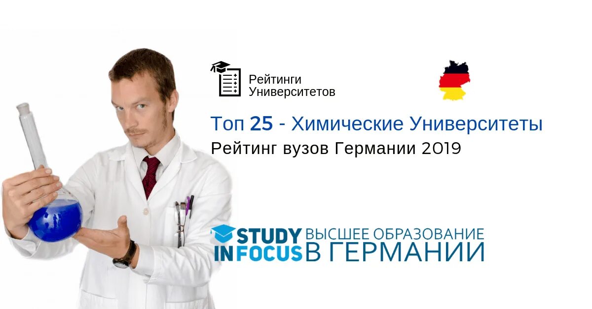 Специальность биология кем работать