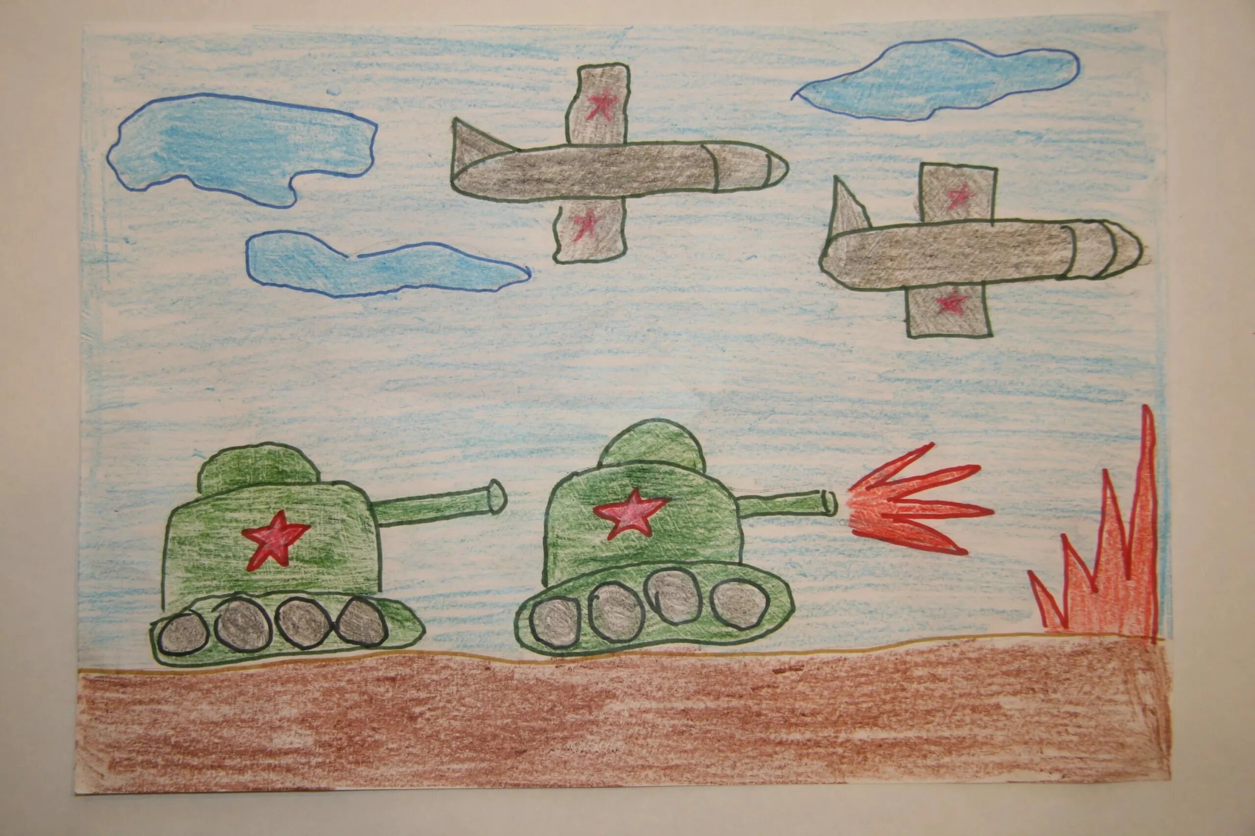 Рисунки про войну. Рисунки на военную тему. Рисунки про войну. Рисунки про войну. Детский рисунок на военную тему.