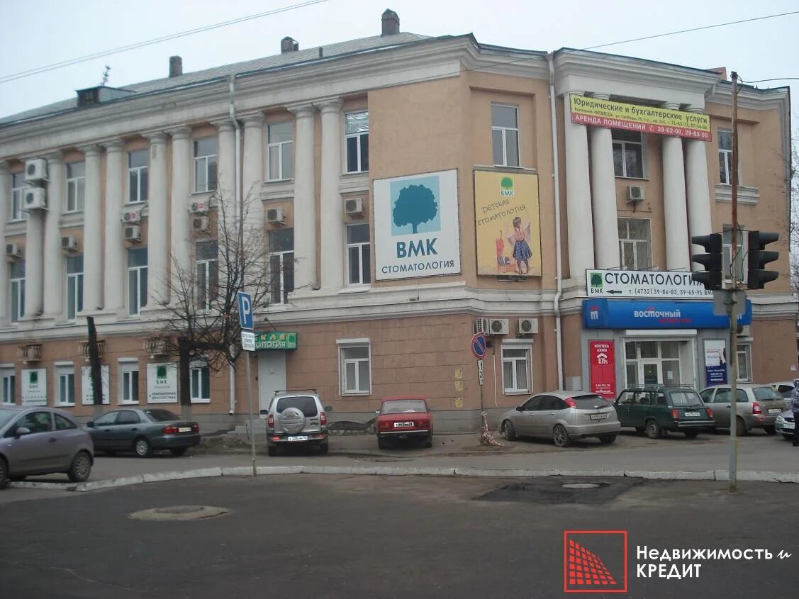 75а. Воронеж, ул свободы, д. 75а. Воронеж, ул свободы, д. Воронеж, ул свободы, д.