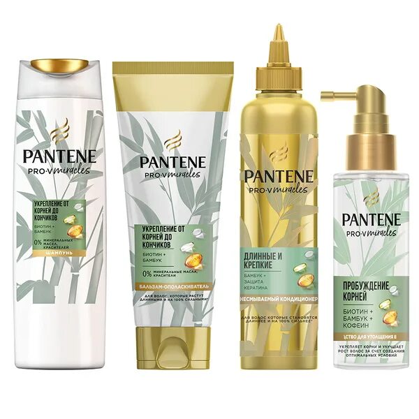 Pantene сыворотка Миракл. Pantene Pro v Miracles шампунь. Pantene Pro v Miracle шампунь сыворотка. Пантин биотин маска. Пантин для восстановления волос