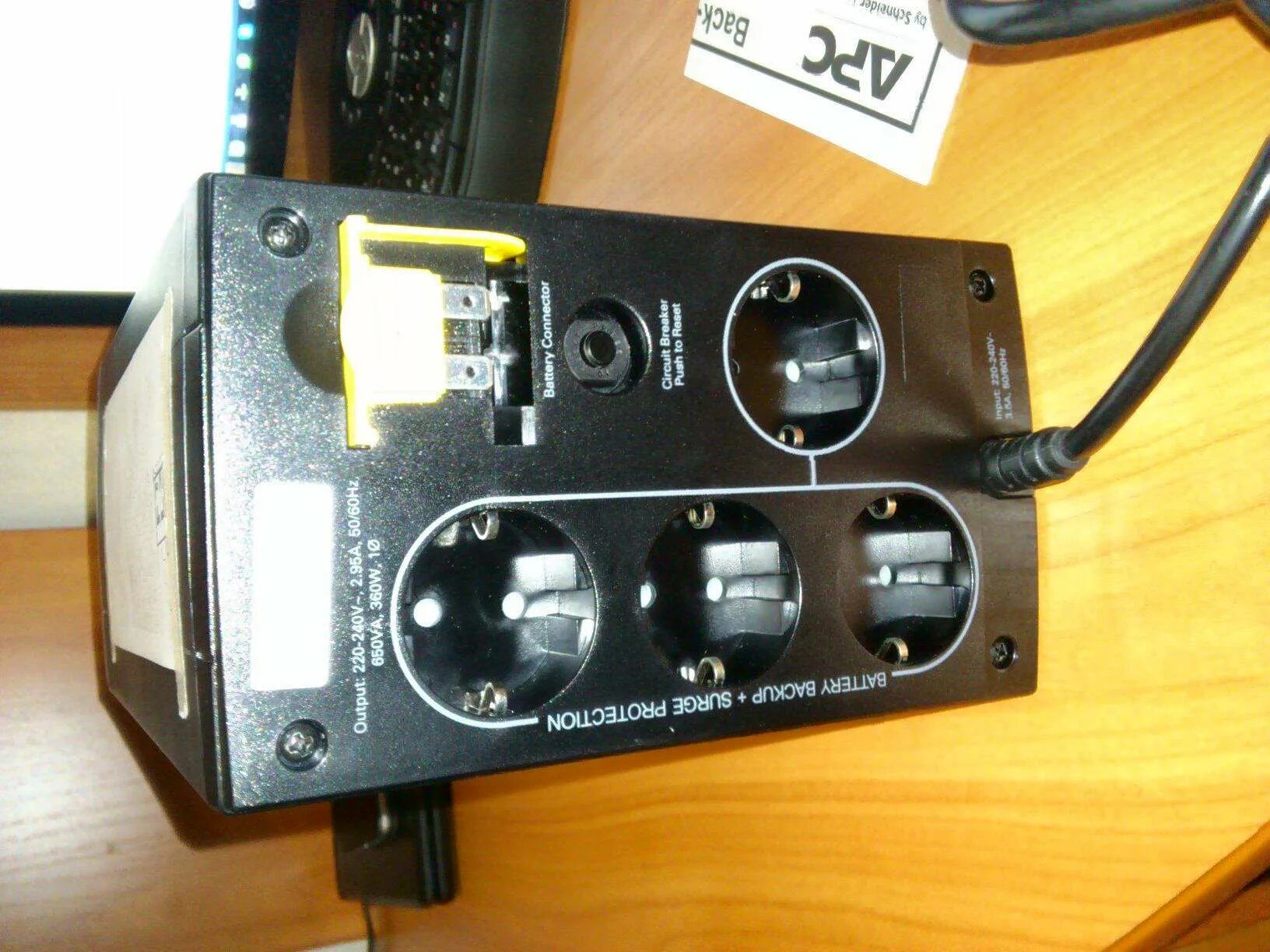 Rsx761 apc. Rsx761 apc