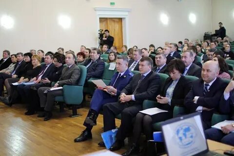 Природопользования и экологии республики башкортостан