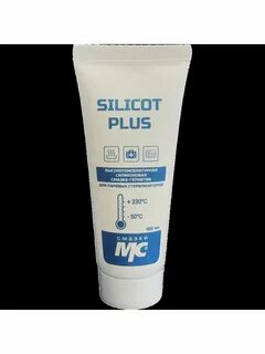 Смазка silicot