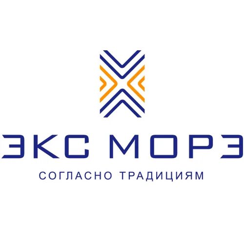 Экс форма выставка. Компания экс. Компания экс. Электрокомплектсервис логотип. Экс логотип.