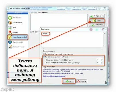 Как сохранить файл на флешку на ноутбуке