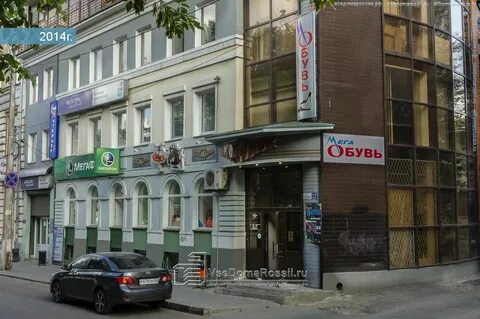 Mitti тверь радищева