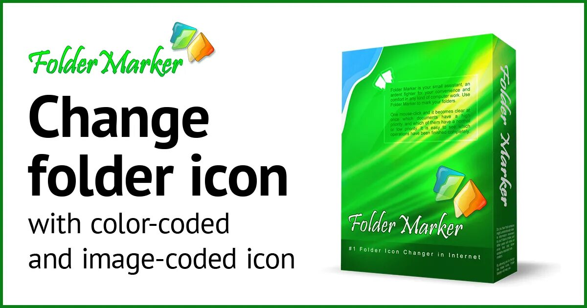 Folder your. Change folder. логотип рисунок к программе folder marker. folder marker цены.