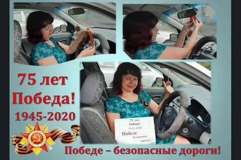 Такси коченево