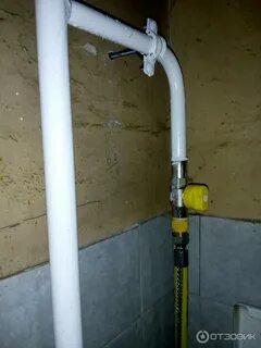 Замена газового крана и шланга