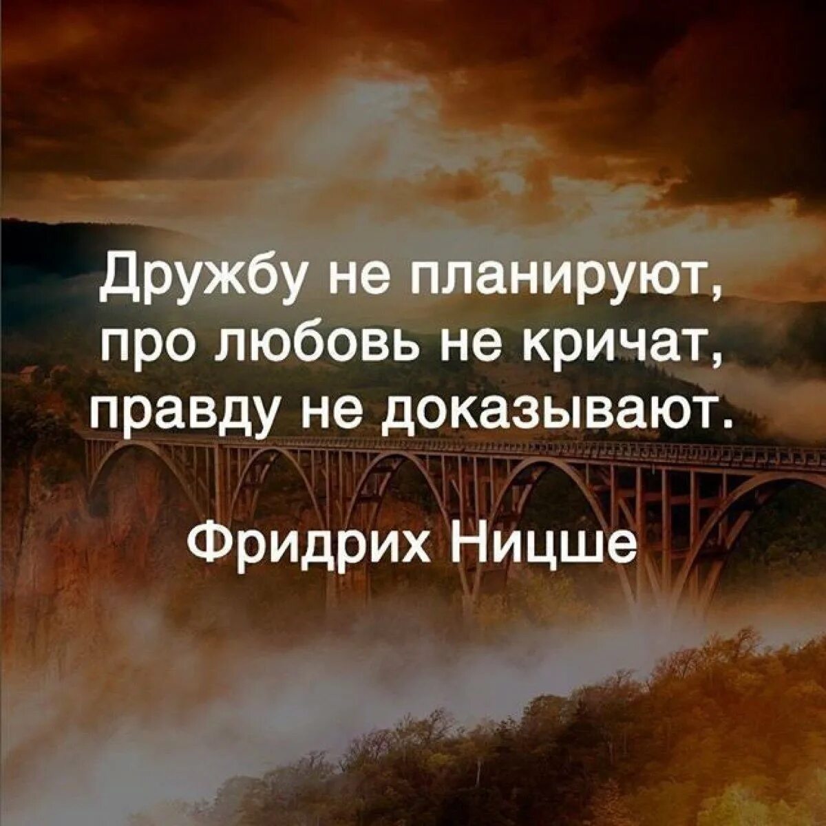 Очень красивые мысли. Умные фразы. Умные цитаты. Мудрые цитаты. Мудрые фразы.