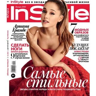 Издания 2015 года