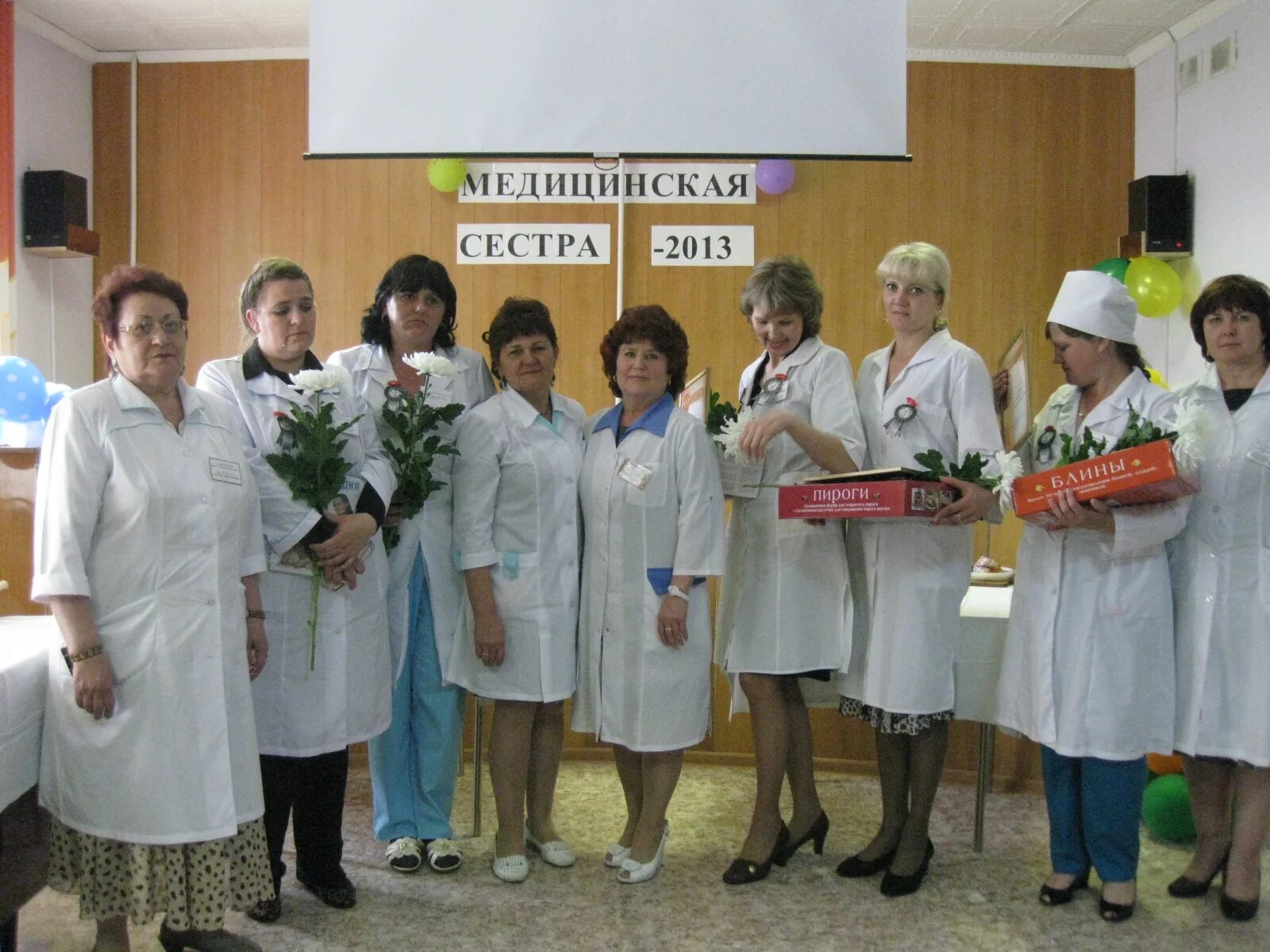 женская консультация осинники. женская консультация осинники. женская консультация осинники. городская больница осинники. женской консультации на декабристов 15 прием врачей.