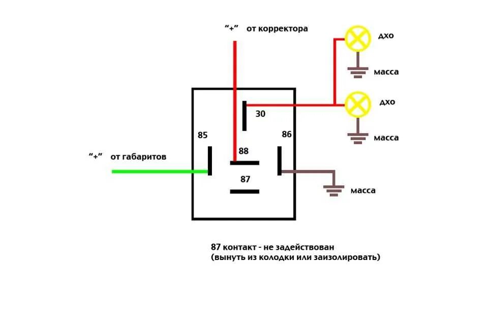 Реле света 5 контактное схема подключения. Ходовые огни через реле на ВАЗ 2114. Реле поворотов ВАЗ 2114 схема. Схема подключения ДХО В поворотники 2 в 1. Как подключить дхо через