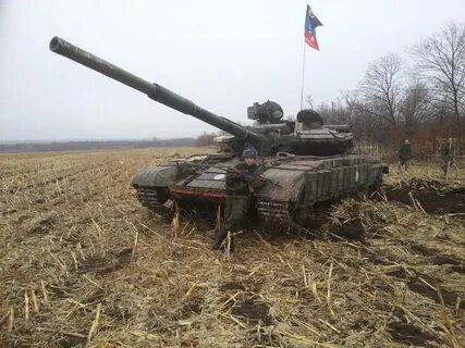 Днр т